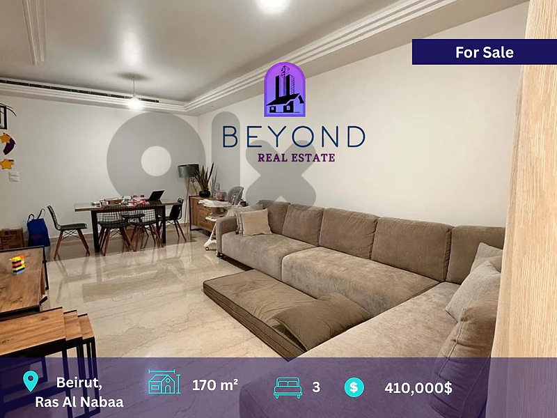 Apartment for sell in ras al nabaa  /شقة للبيع في راس النبع