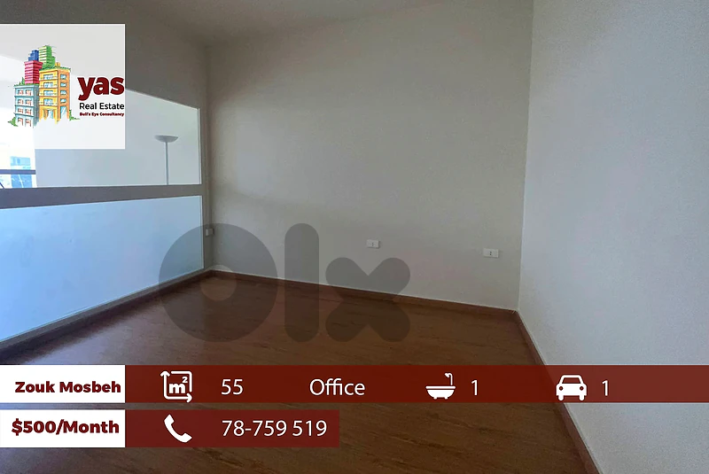 Zouk Mosbeh 55m2 | Rent | Office | Accessible | Prime Location | EH/RH