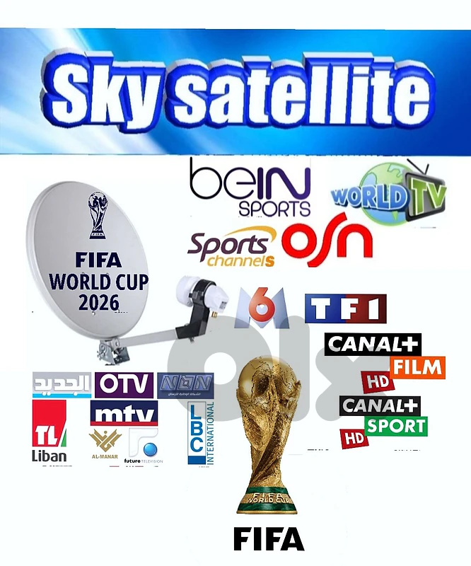 SATELLITE LR-H103 World cup champions league