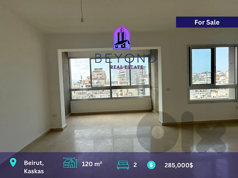 Apartment for sell in kaskas / شقة للبيع في قصقص