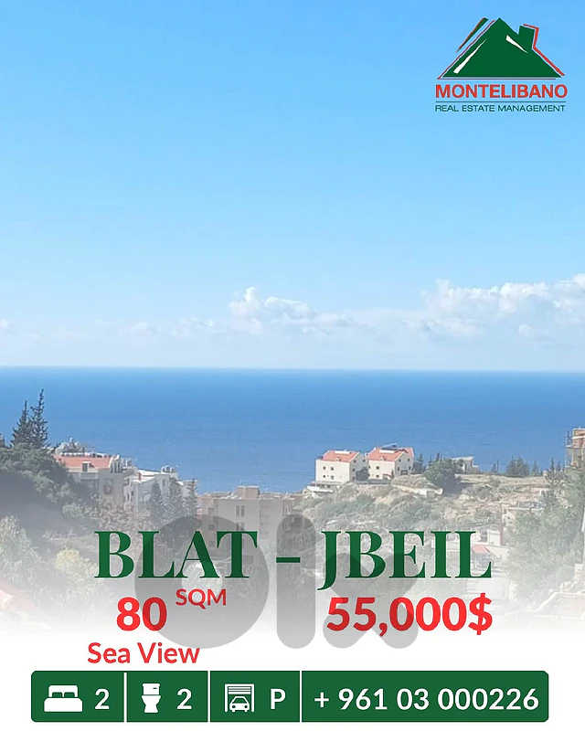 80 sqm Apartment For Sale in Blat بلاط with Sea View