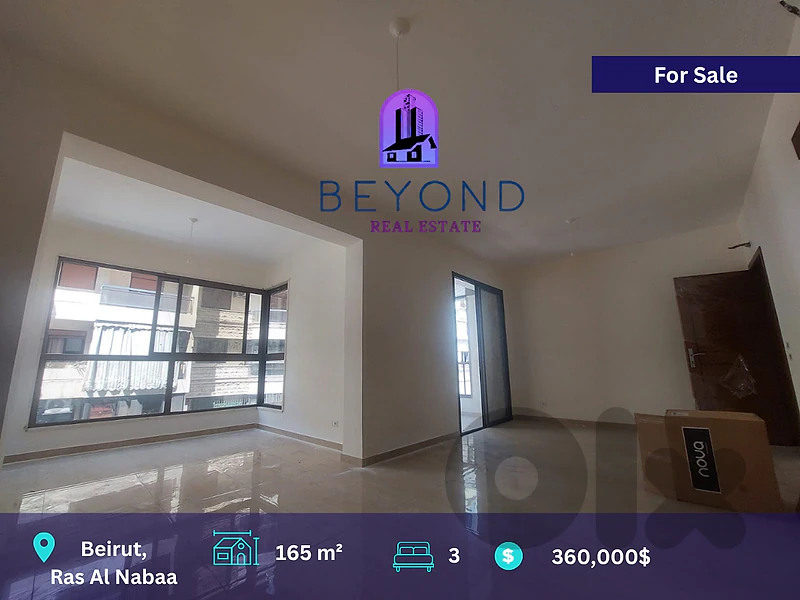 Apartment for sell in ras al nabaa  /شقة للبيع في راس النبع