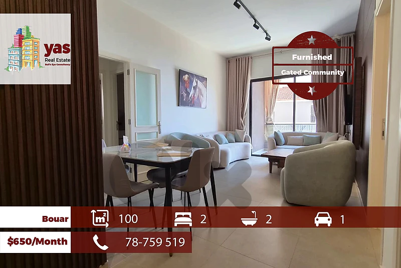 Bouar 100m2 | Rent | Furnished | Gated Community | MCH/YV