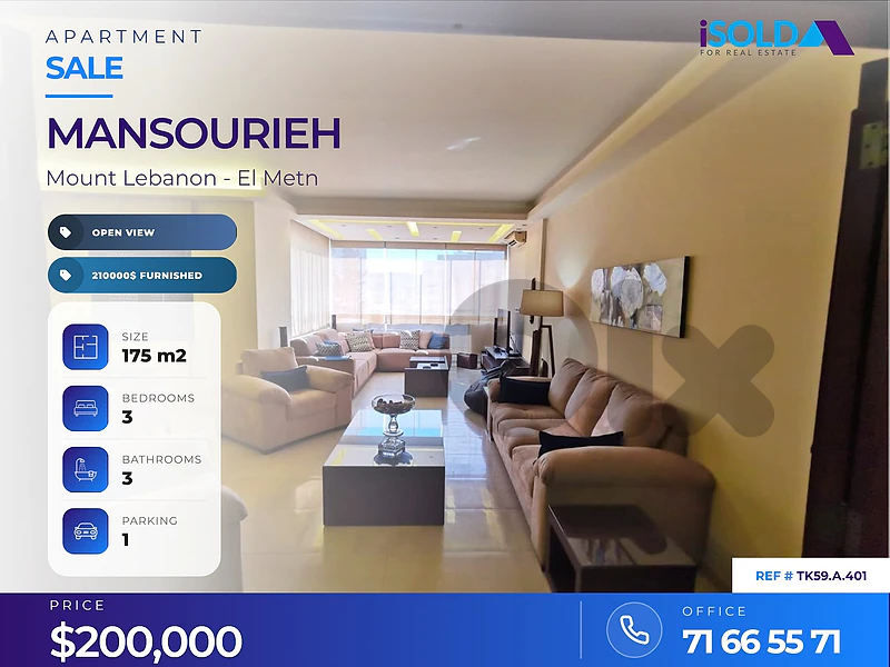 A 175 m2 apartment with an open view for sale in Mansourieh
