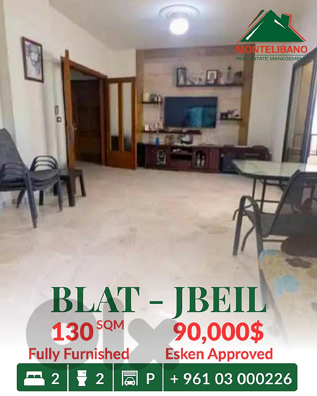 130 sqm Apartment  For Sale in Blat بلاط "Esken Approved"