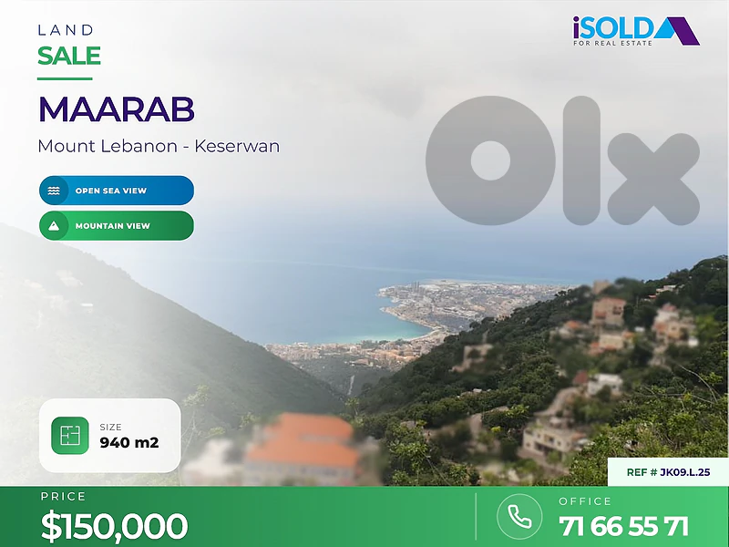 A 940 m2 land having an open mountain/sea view for sale in Maarab