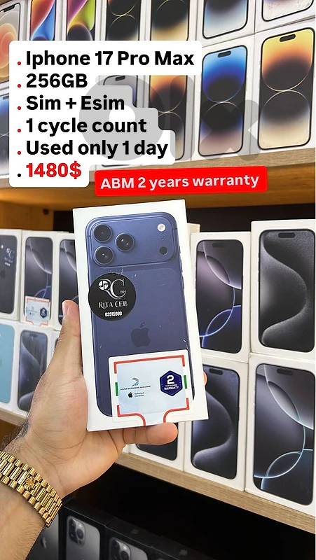 Iphone 17 Pro Max 256GB Sim - ABM 2 years warranty
