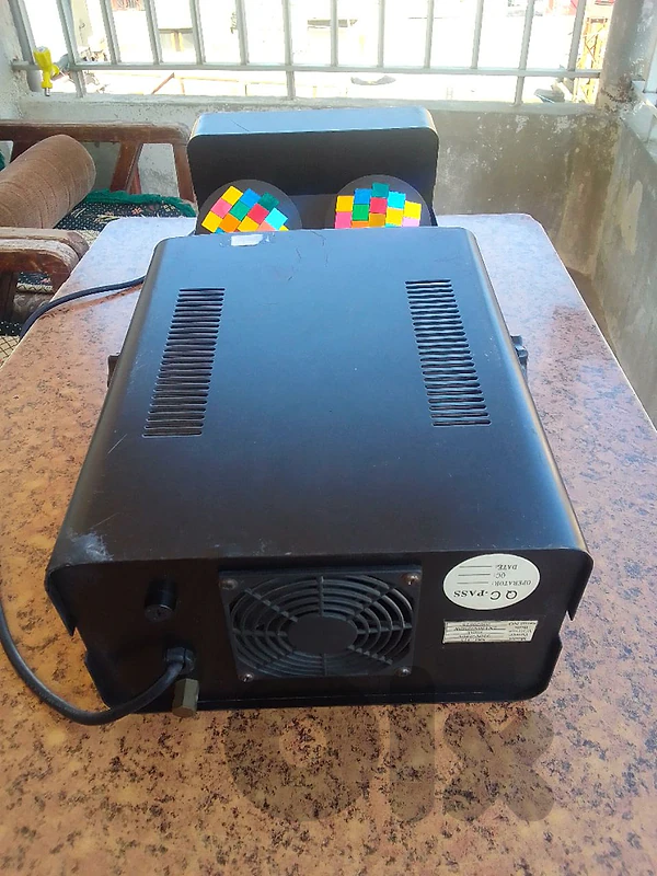 مكنة اضائة ب  شحيم