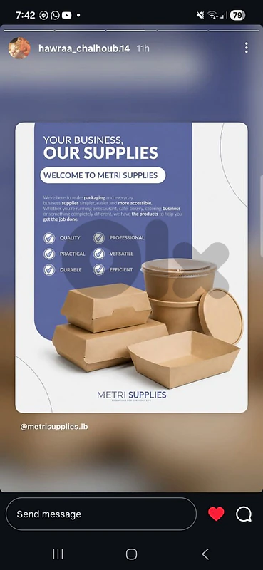 packaging