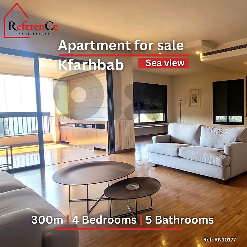 Apartment in Kfarhbab for sale شقة للبيع في كفرحباب
