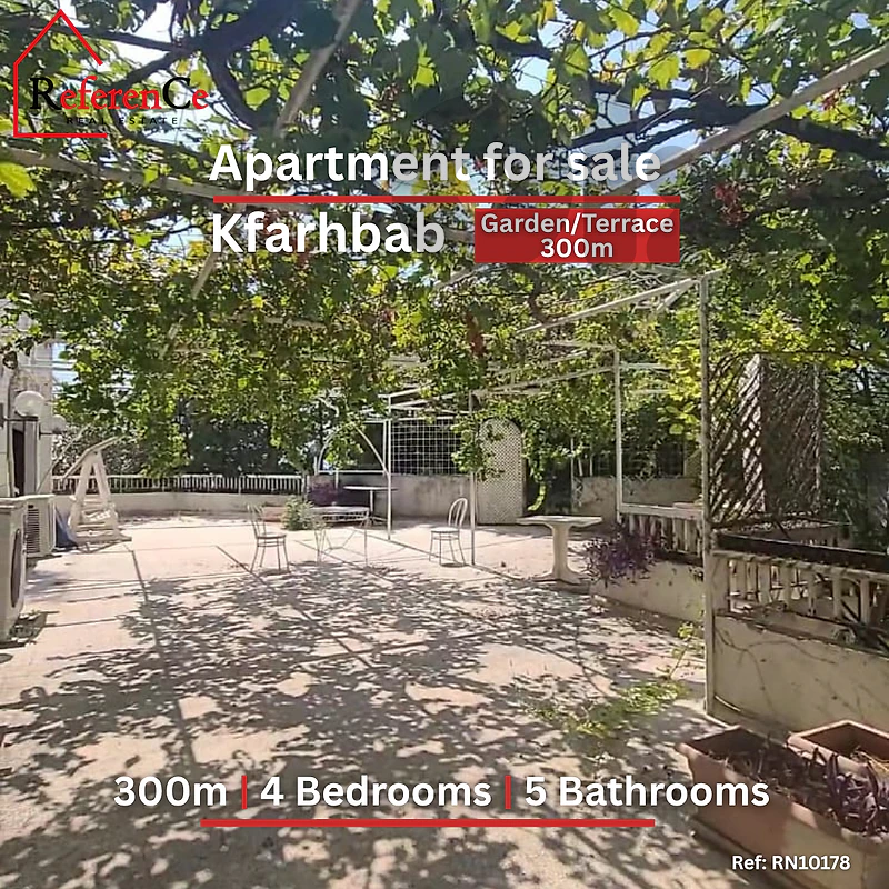 Apartment with Garden/Terrace kfarhbab شقة مع حديقة/تراس كفرحباب Apartment with Garden/Terrace kfarhbab شقة مع حديقة/تراس كفرحباب