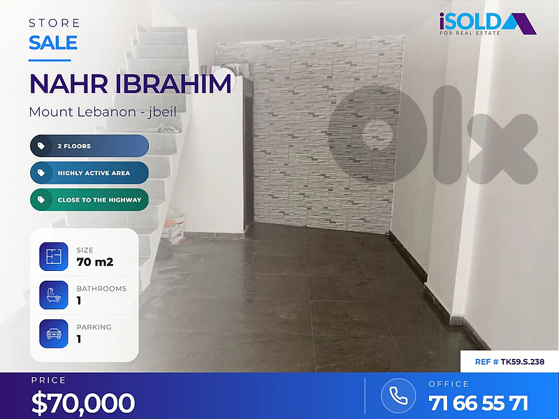 HOT DEAL- A 70 m2 Commercial Shop for Sale in Nahr Ibrahim