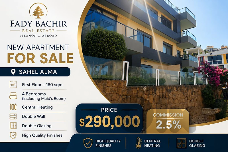 🏡 Brand-New Apartment for Sale – Sahel Alma, Lebanon 🏡 Brand-New Apartment for Sale – Sahel Alma, Lebanon