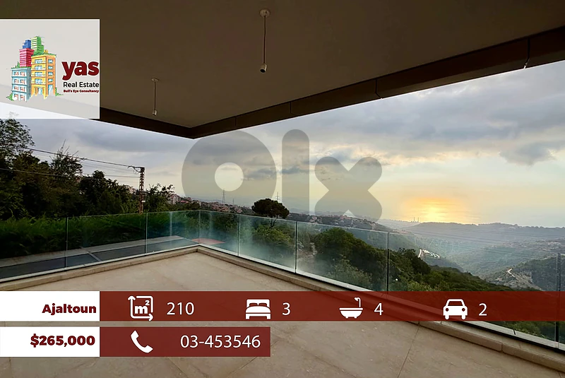 Ajaltoun 210m2 | Astonishing View | Private Street | High End | TYT Ajaltoun 210m2 | Astonishing View | Private Street | High End | TYT