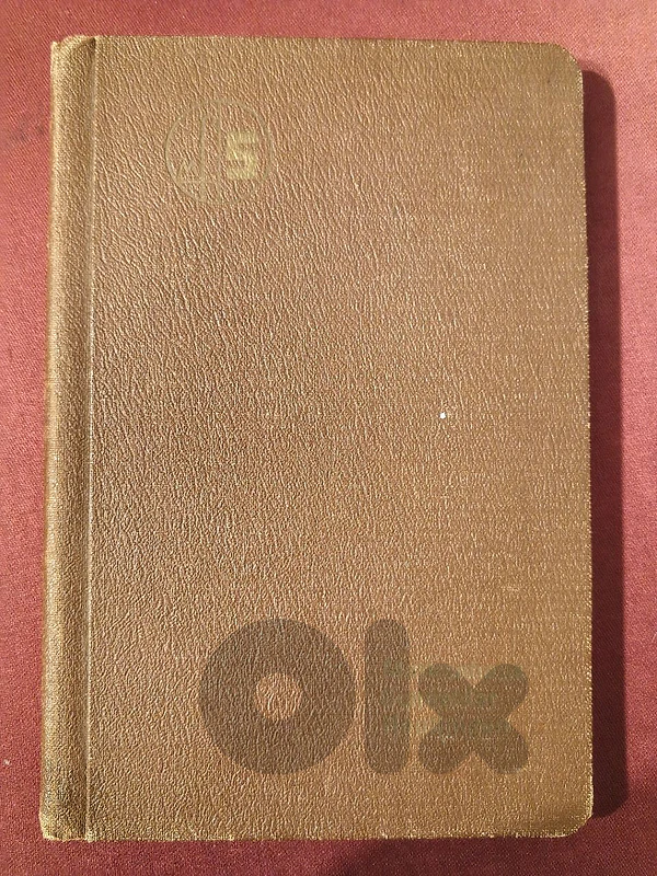 ألبوم طوابع قديم من المجز Stamp Album Hungary Dated 1934