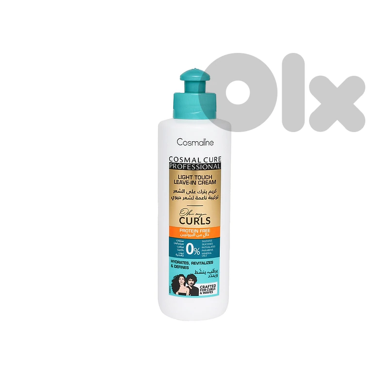 Cosmaline Cosmal Cure Professional Oh My Curls Light Touch Leave-In Cream 250 mL