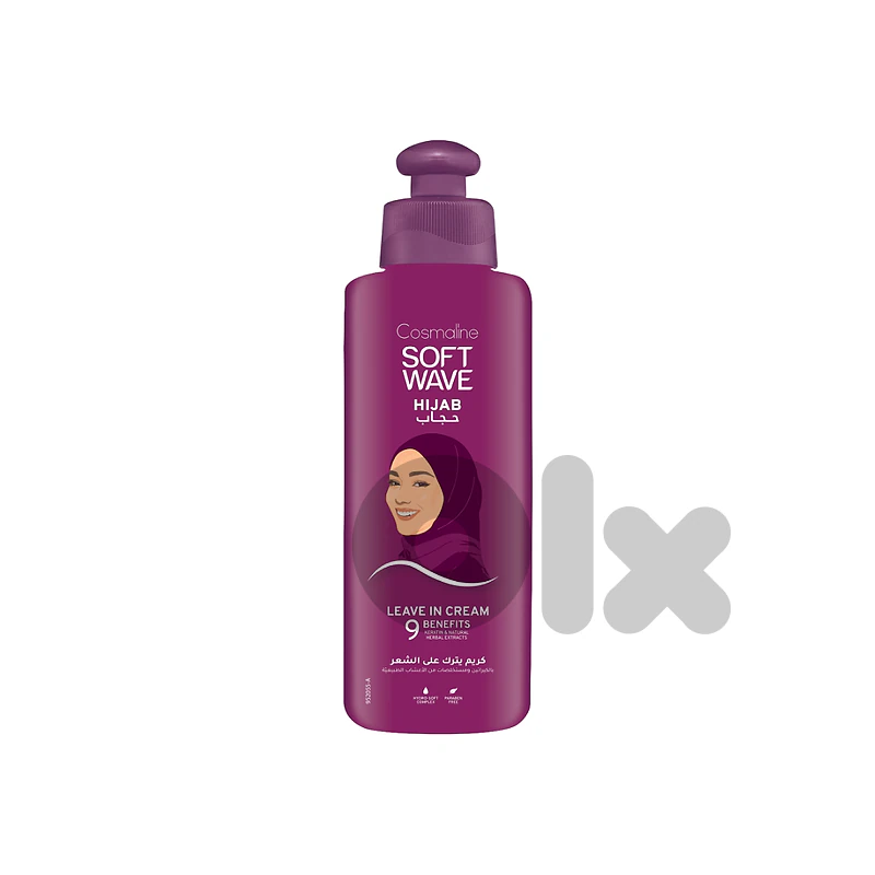 Cosmaline Soft Wave Hijab Leave-In Cream 250 mL