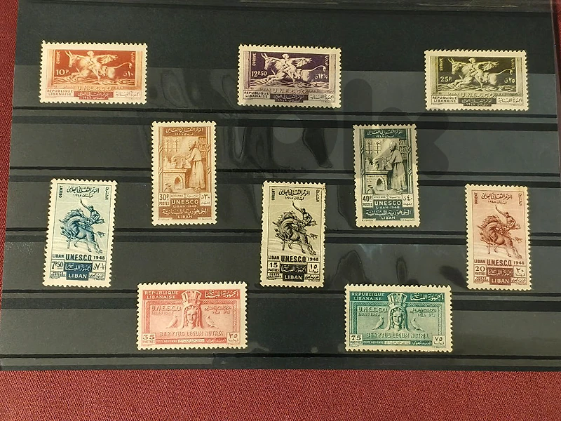 Lebanon UNESCO Stamps 1948 طوابع لبنان اليونسكو