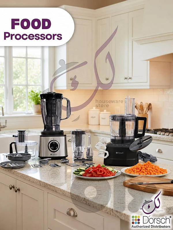 dorsch compact food , dorsch food processor