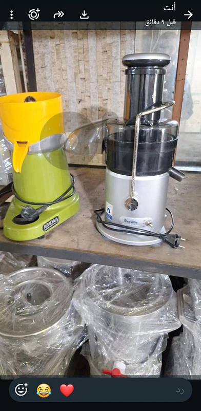 الاوزاعي