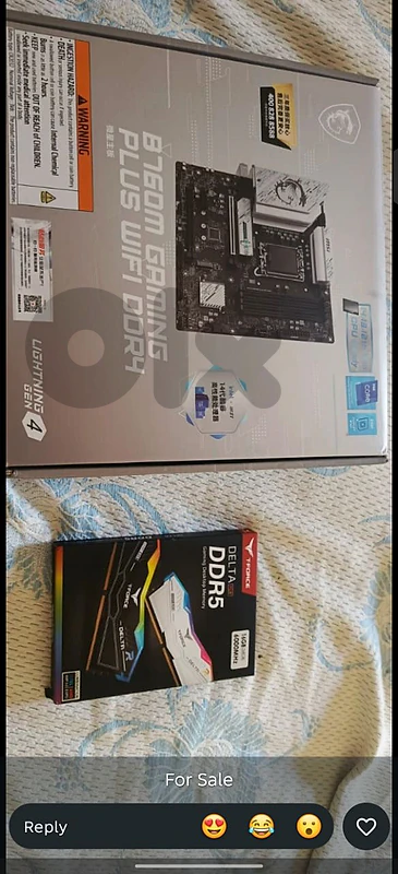 Board and Ram for sale