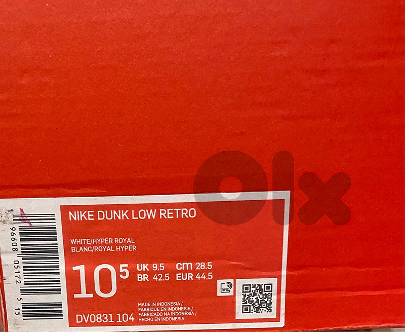 nike dunk low retro