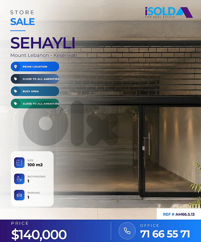 A 100 m2 store for sale in Sehayli