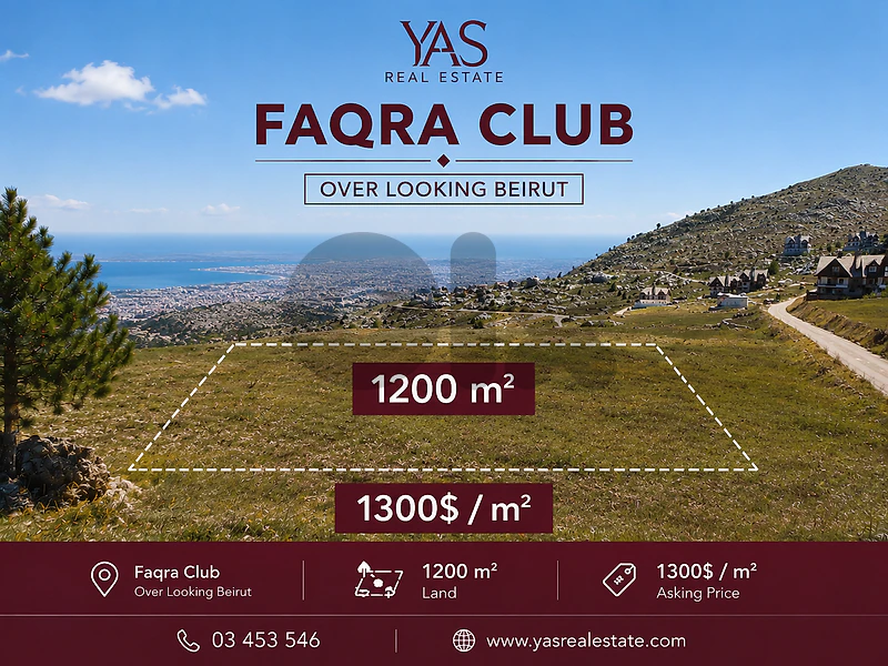 Faqra Club 1200m2 Land | Panoramic Beirut View | Prime Area | HN