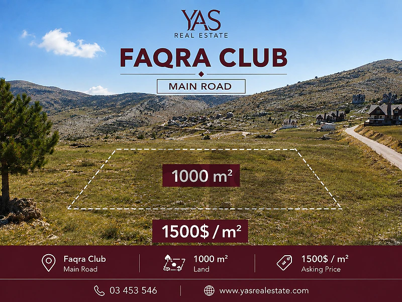 Faqra Club 1000m2 Land | Main Road | Panoramic View | HN |
