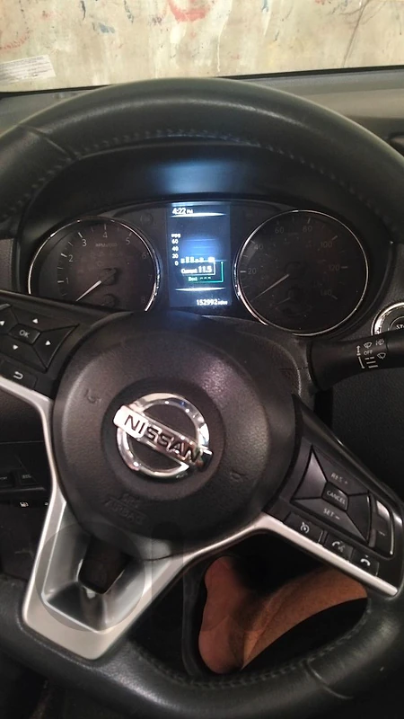 Nissan Rogue 2017 2017