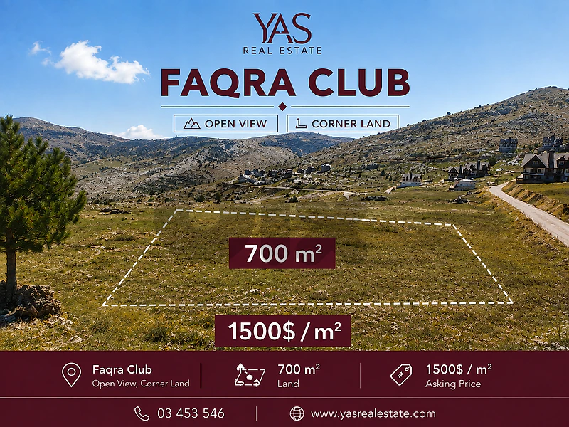 Faqra Club 700m2 | Corner Land | Open view | Prime Location | HN