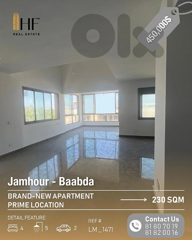 Apartment for sale Jamhour _ شقة للبيع في الجمهور