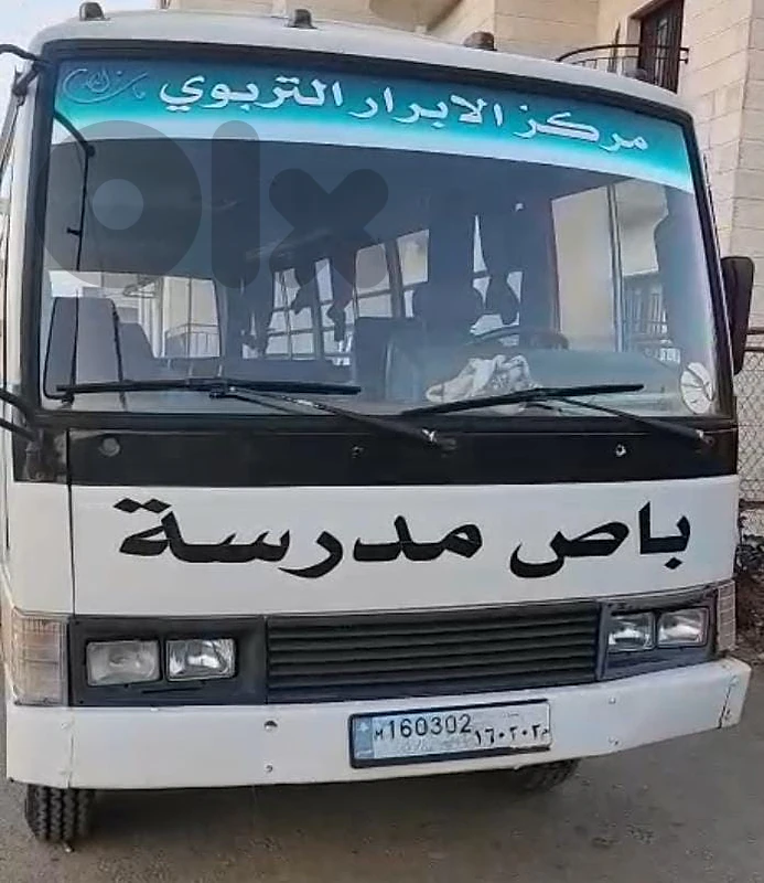 nissan civilian