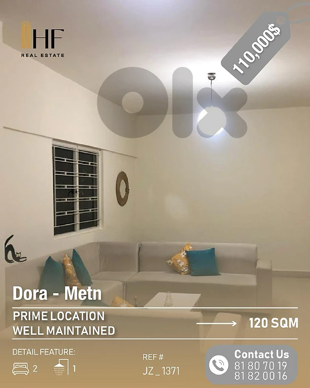 Apartment for sale in Dora _ شقة للبيع في الدورة