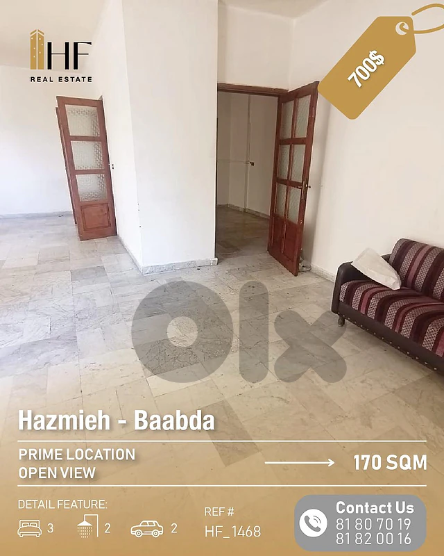 Apartment for rent in hazmieh _ شقة للأجار في الحازمية Apartment for rent in hazmieh _ شقة للأجار في الحازمية