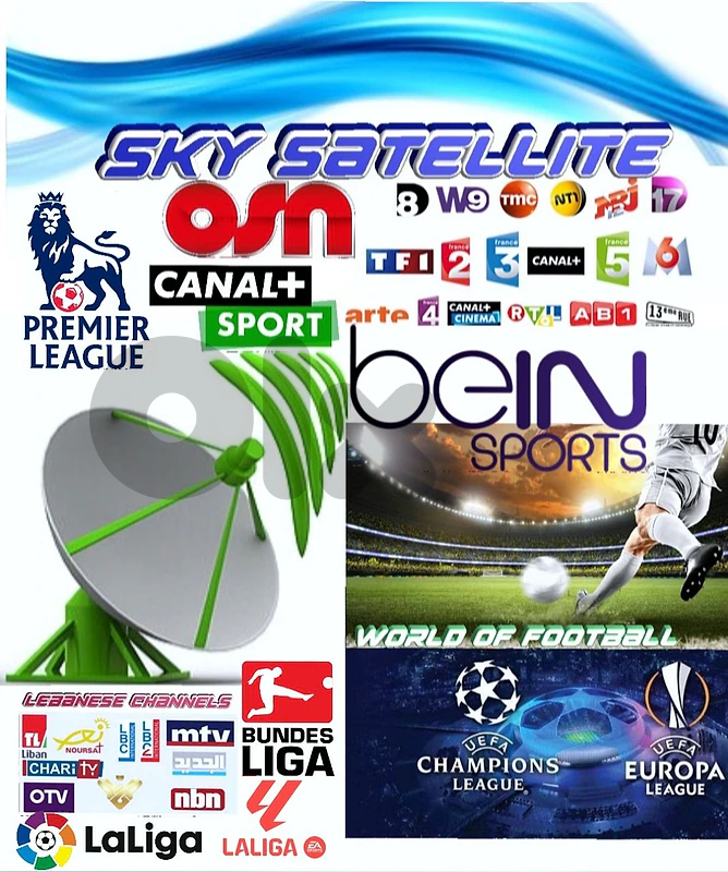SATELLITE SK-F77 برمجة تصليح صيانة تركيب ستالايت