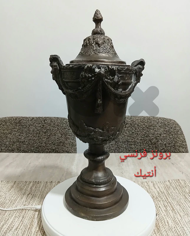 فاز أنتيك