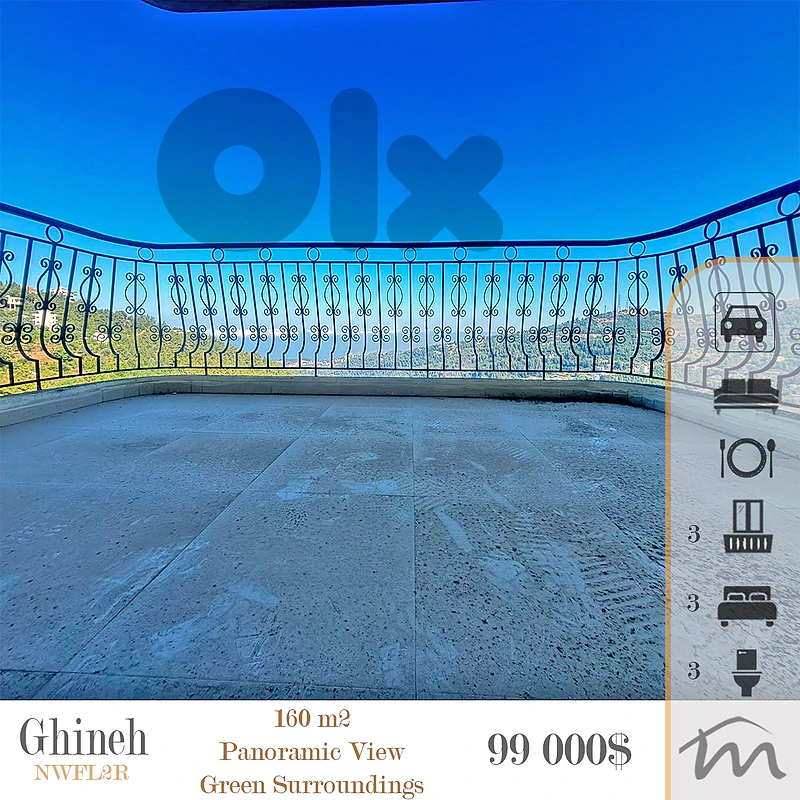 Ghineh | 619$/m² | 160m² Apartment | 3 Balconies | Green Surroundings
