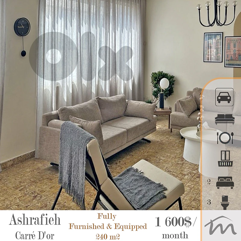 Ashrafieh - Carré D'or | Signature | Furnished-Decorated Catchy Rental