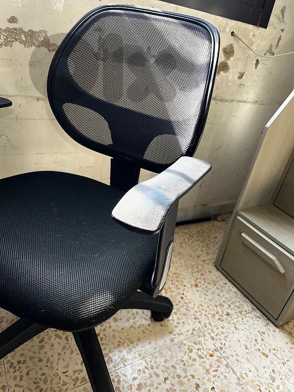 Desk chair