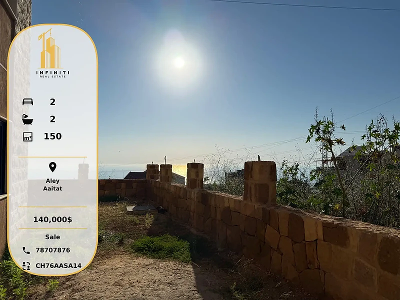 High-End Apartment for Sale in Aaitat, Aley | Sea View | Best Deal