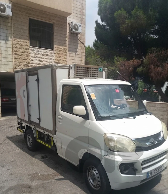 بيروت