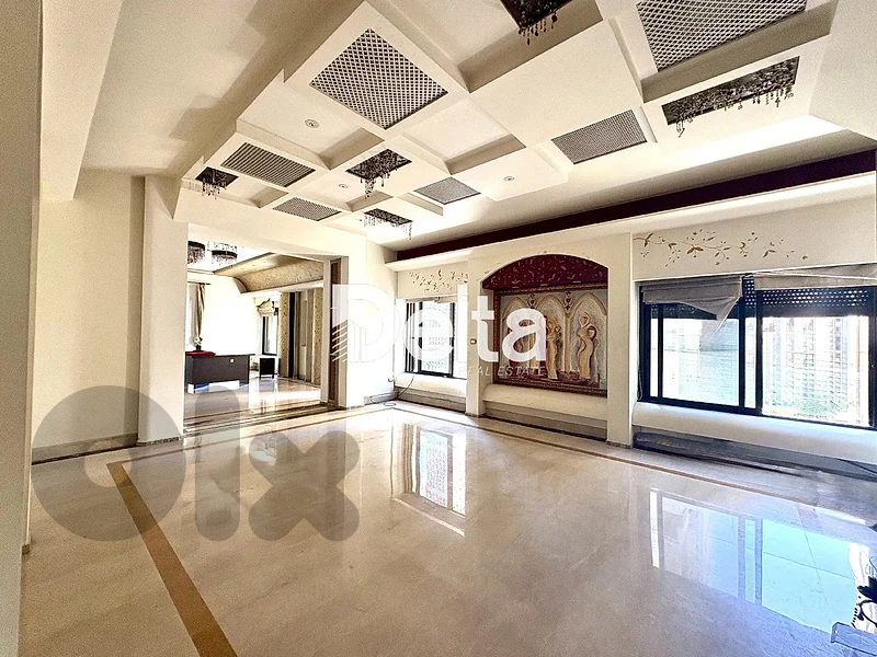 Apartment For Sale In Verdun، Beirut Near Abc  شقة للبيع فردان، بيروت