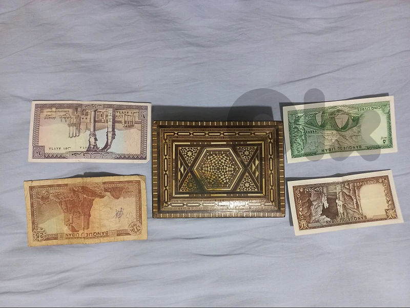 for sale