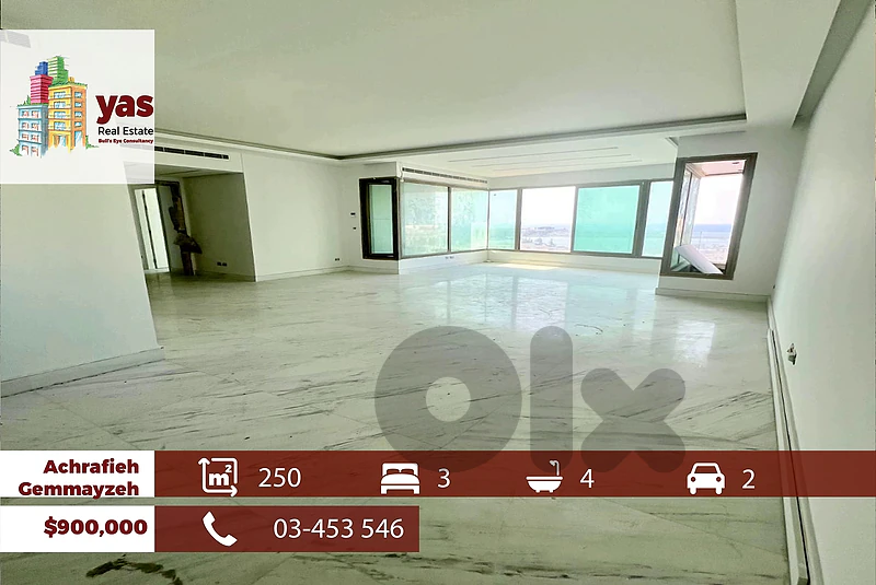 Achrafieh/Gemmayzeh 250m2 | New | Classy Area | Calm Street | OH