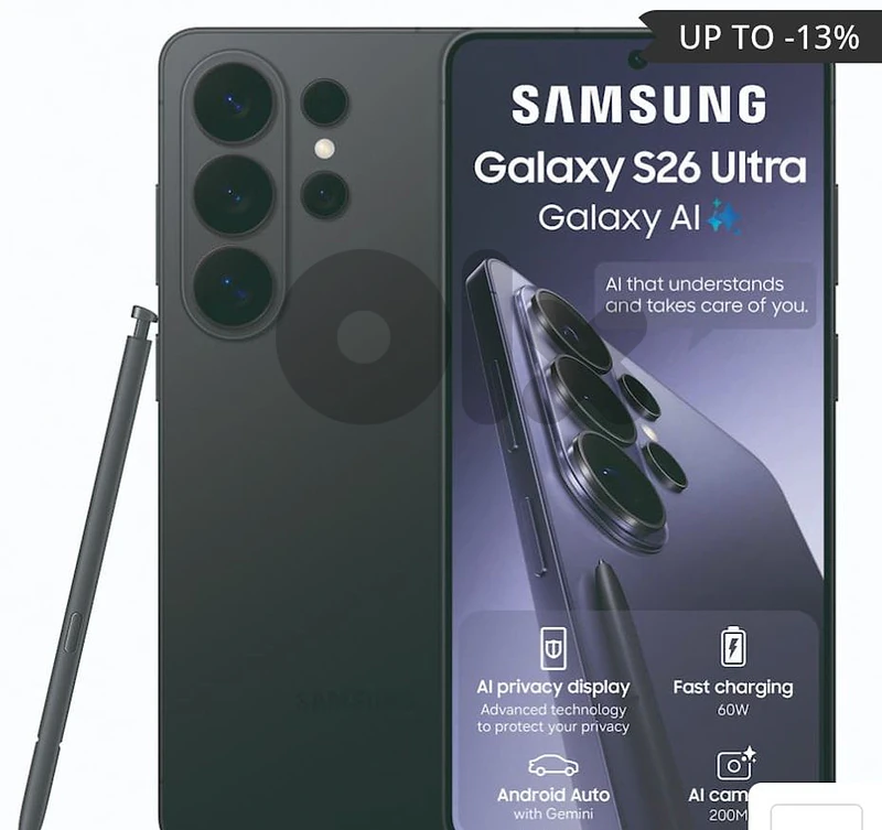 Samsung  S26 Ultra