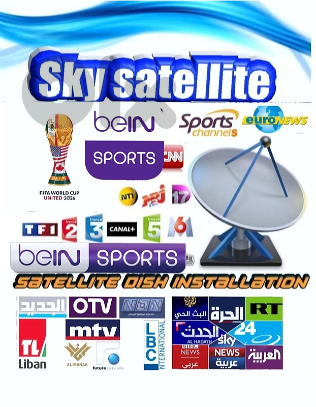 Sky-SAT EU-F26K satellite تركيب ساتالايت