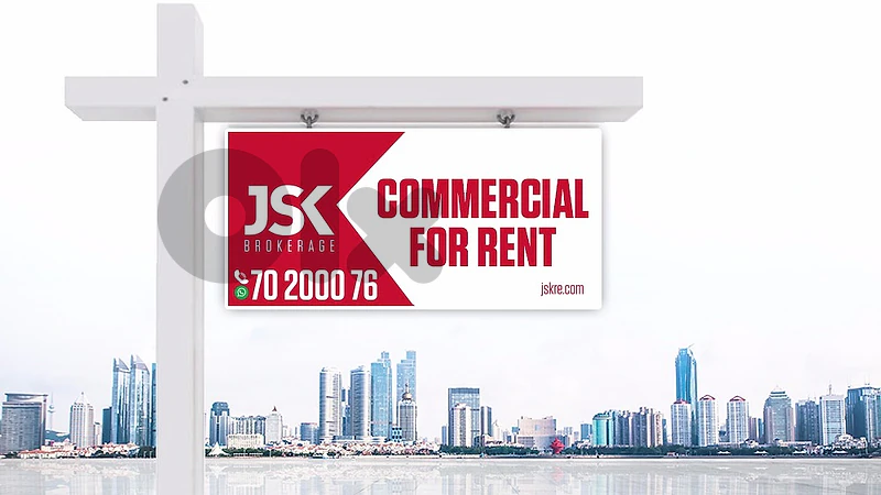 L22391 Core & Shell Shop For Rent in Commercial Center in Jbeil