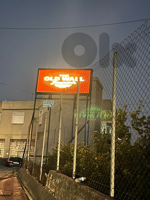 Outdoor Led Screen