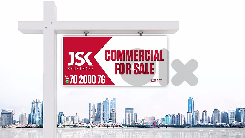 L22397 Core & Shell Shop with Mezzanine For Sale in Jbeil